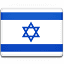 Israel Flag 64 ندای شیر و شمشیر ارائه دهنده خدمات هاستینگ آنتی دیداس | خرید سرور مجازی,هاست,دامنه,تیم اسپیک