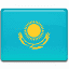 Kazakhstan Flag 64 ندای شیر و شمشیر ارائه دهنده خدمات هاستینگ آنتی دیداس | خرید سرور مجازی,هاست,دامنه,تیم اسپیک