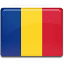 Romania Flag 64 ندای شیر و شمشیر ارائه دهنده خدمات هاستینگ آنتی دیداس | خرید سرور مجازی,هاست,دامنه,تیم اسپیک