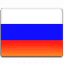 Russia Flag 64 ندای شیر و شمشیر ارائه دهنده خدمات هاستینگ آنتی دیداس | خرید سرور مجازی,هاست,دامنه,تیم اسپیک