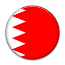 Flag of Bahrain 128 ندای شیر و شمشیر ارائه دهنده خدمات هاستینگ آنتی دیداس | خرید سرور مجازی,هاست,دامنه,تیم اسپیک