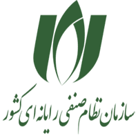 NSR Nezam Senfi Logo